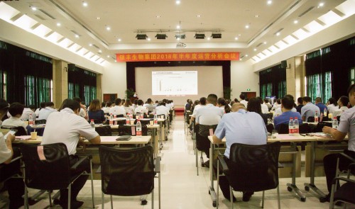 rb88随行版-rb88手机随行版登录入口