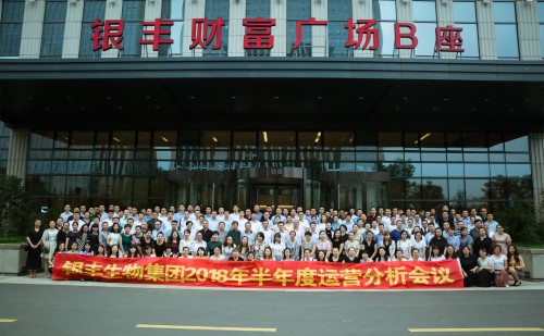 rb88随行版-rb88手机随行版登录入口