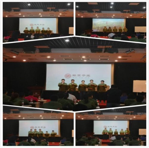 rb88随行版-rb88手机随行版登录入口