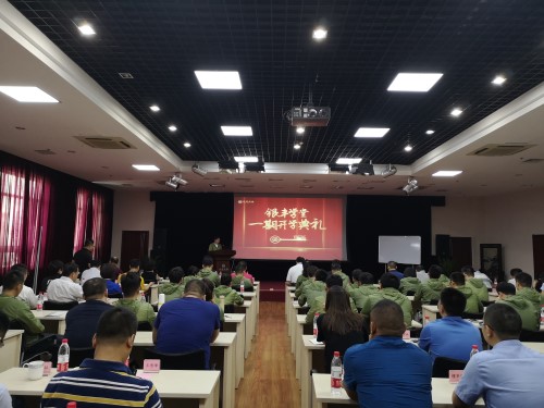 rb88随行版-rb88手机随行版登录入口