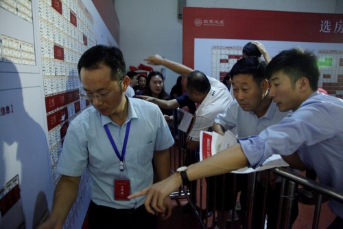 rb88随行版-rb88手机随行版登录入口