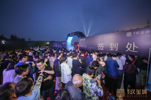 rb88随行版-rb88手机随行版登录入口