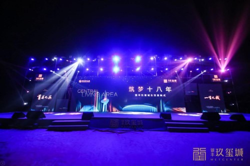 rb88随行版-rb88手机随行版登录入口