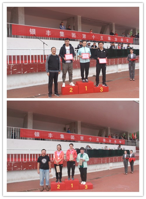 rb88随行版-rb88手机随行版登录入口