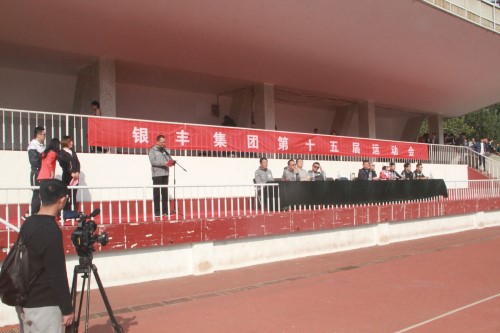 rb88随行版-rb88手机随行版登录入口