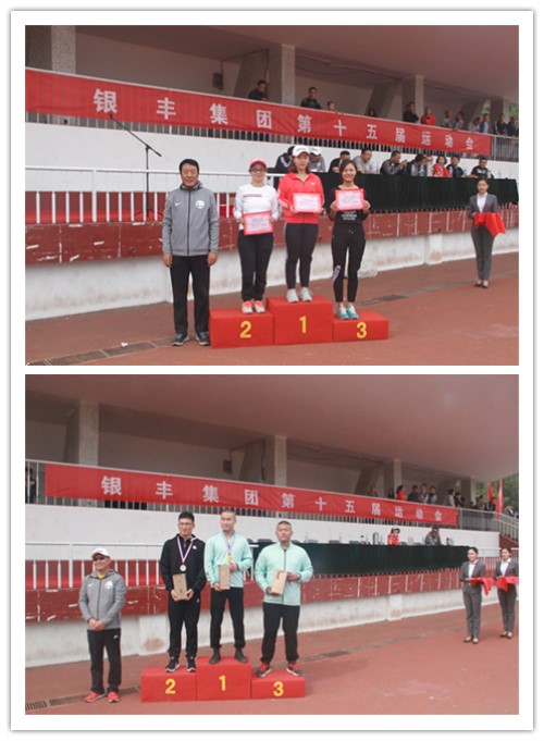 rb88随行版-rb88手机随行版登录入口