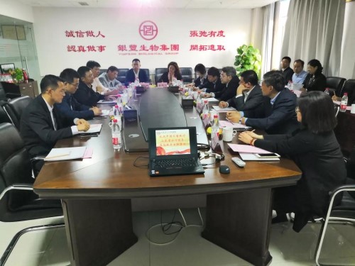 rb88随行版-rb88手机随行版登录入口