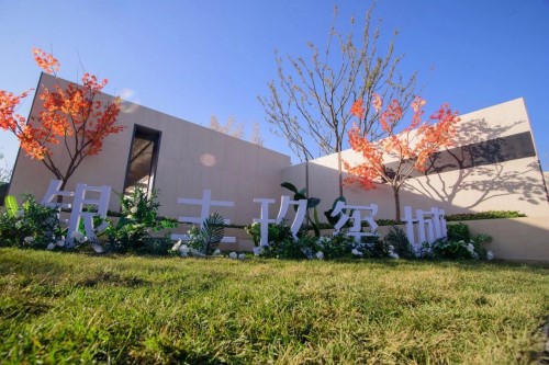 rb88随行版-rb88手机随行版登录入口