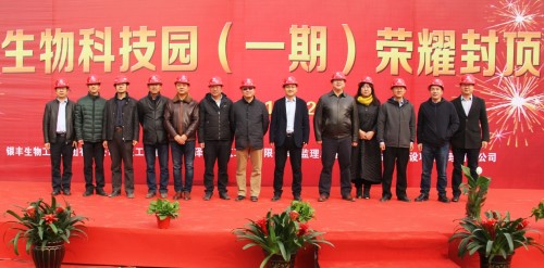 rb88随行版-rb88手机随行版登录入口