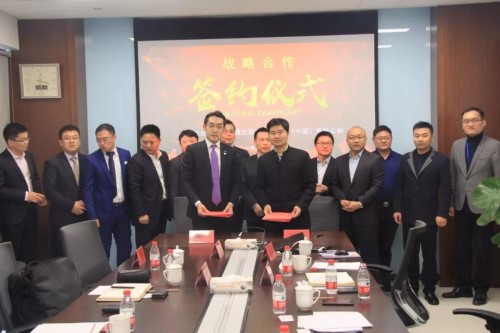 rb88随行版-rb88手机随行版登录入口