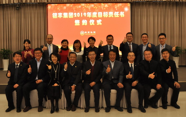 rb88随行版-rb88手机随行版登录入口