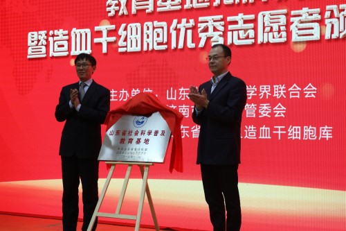 rb88随行版-rb88手机随行版登录入口