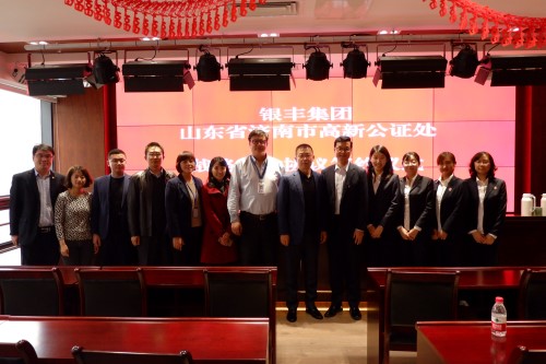 rb88随行版-rb88手机随行版登录入口