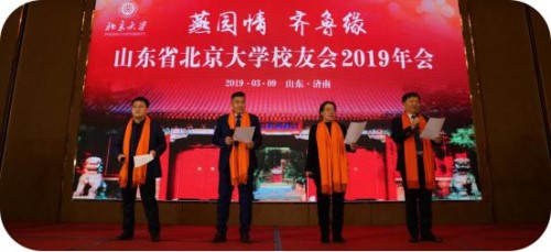 rb88随行版-rb88手机随行版登录入口