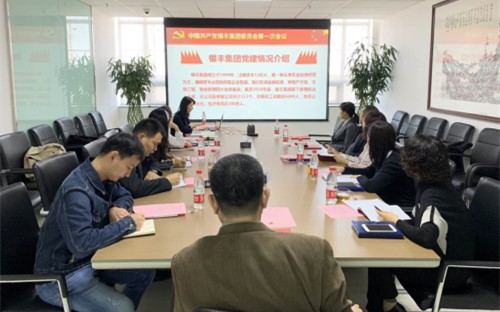 rb88随行版-rb88手机随行版登录入口