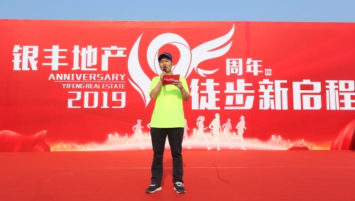 rb88随行版-rb88手机随行版登录入口