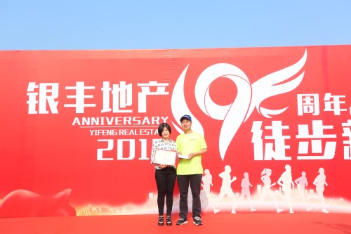 rb88随行版-rb88手机随行版登录入口