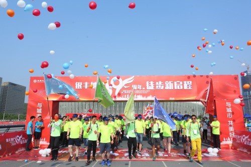 rb88随行版-rb88手机随行版登录入口