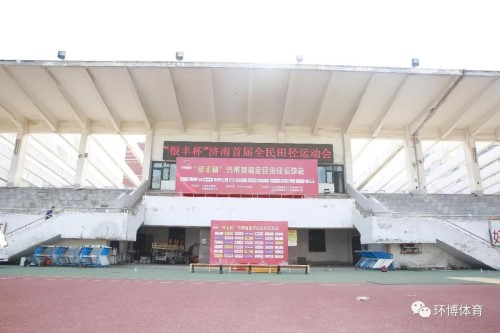 rb88随行版-rb88手机随行版登录入口