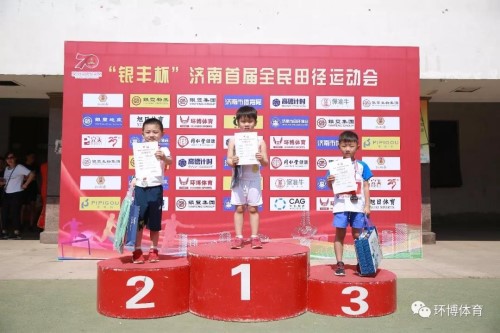 rb88随行版-rb88手机随行版登录入口