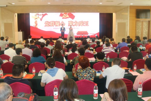 rb88随行版-rb88手机随行版登录入口