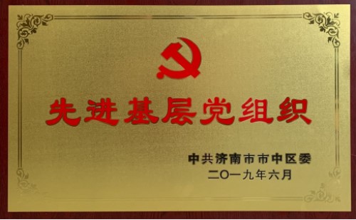 rb88随行版-rb88手机随行版登录入口