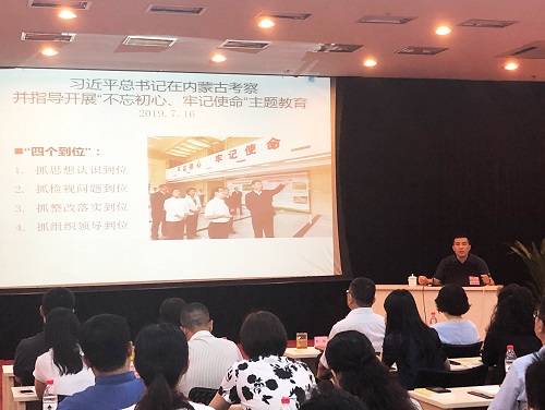 rb88随行版-rb88手机随行版登录入口