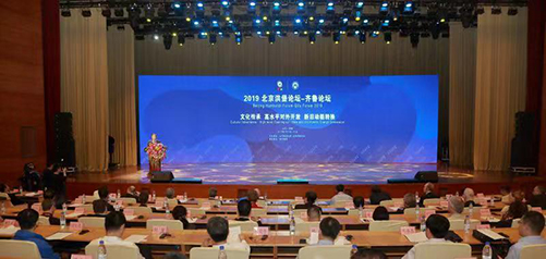 rb88随行版-rb88手机随行版登录入口