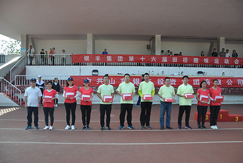 rb88随行版-rb88手机随行版登录入口