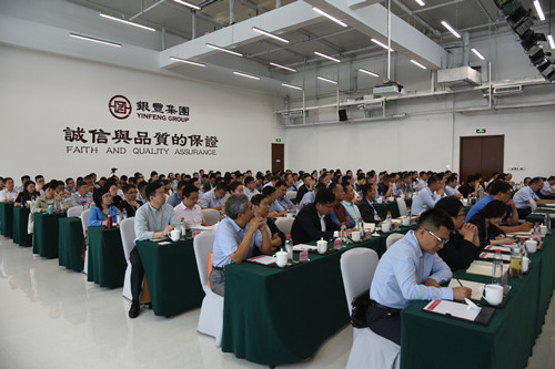 rb88随行版-rb88手机随行版登录入口