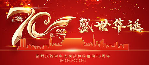 rb88随行版-rb88手机随行版登录入口