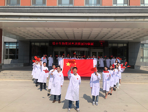 rb88随行版-rb88手机随行版登录入口