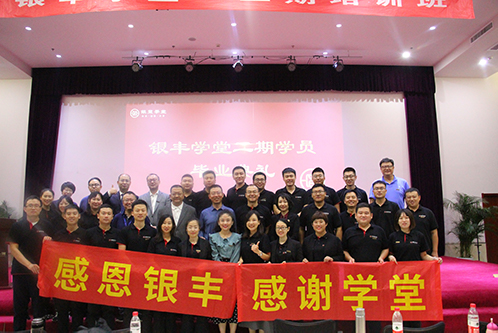 rb88随行版-rb88手机随行版登录入口