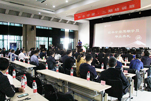 rb88随行版-rb88手机随行版登录入口