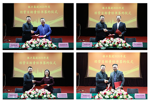 rb88随行版-rb88手机随行版登录入口