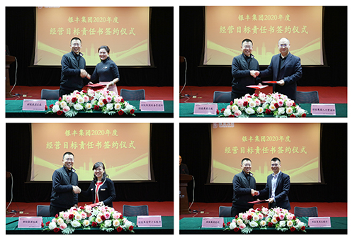 rb88随行版-rb88手机随行版登录入口