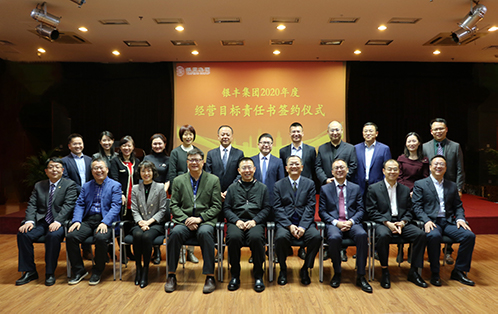 rb88随行版-rb88手机随行版登录入口