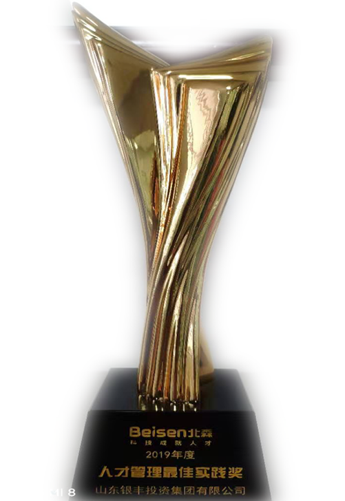 rb88随行版-rb88手机随行版登录入口