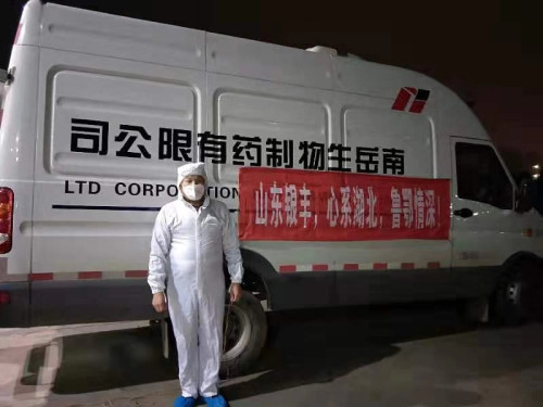 rb88随行版-rb88手机随行版登录入口