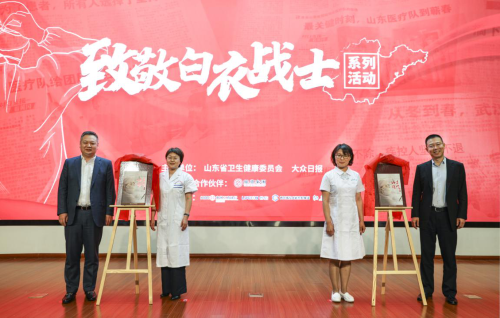 rb88随行版-rb88手机随行版登录入口