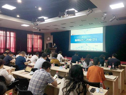 rb88随行版-rb88手机随行版登录入口