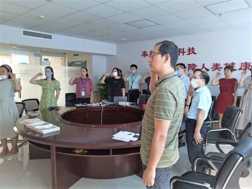 rb88随行版-rb88手机随行版登录入口