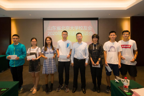 rb88随行版-rb88手机随行版登录入口