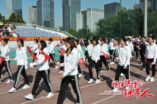 rb88随行版-rb88手机随行版登录入口