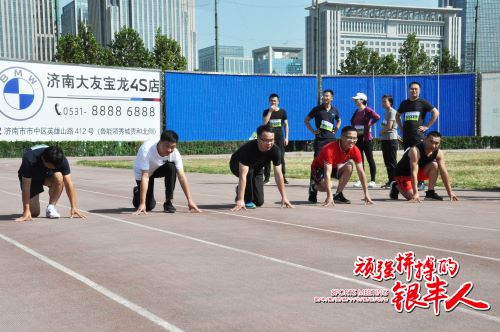 rb88随行版-rb88手机随行版登录入口