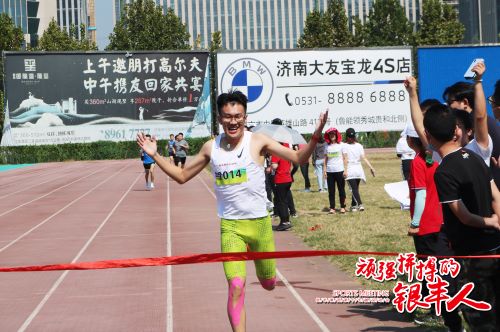 rb88随行版-rb88手机随行版登录入口