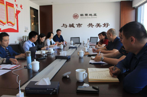 rb88随行版-rb88手机随行版登录入口