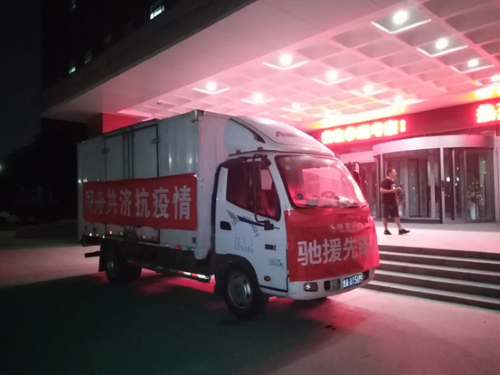 rb88随行版-rb88手机随行版登录入口