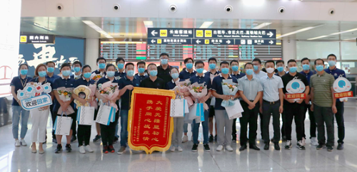 rb88随行版-rb88手机随行版登录入口