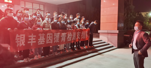 rb88随行版-rb88手机随行版登录入口